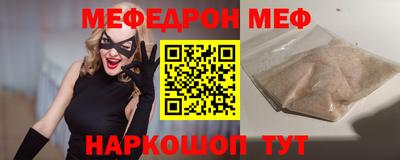 сатива Рязань