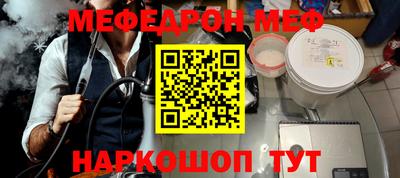 сатива Рязань