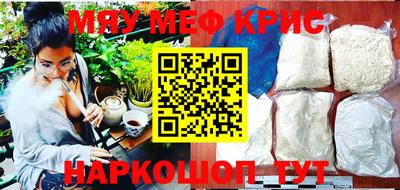 apvp Рузаевка