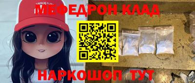 MDMA Premium VHQ Пушкино