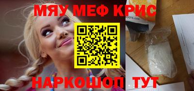 apvp Рузаевка