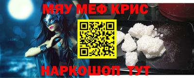 apvp Рузаевка