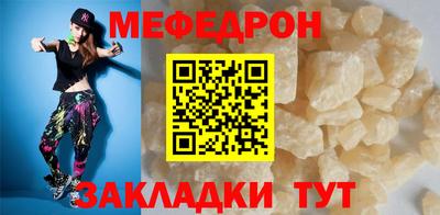 apvp Рузаевка