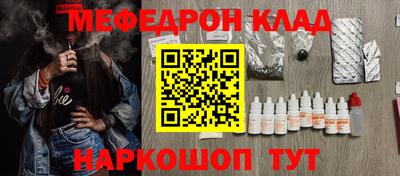 сатива Рязань