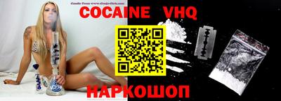 apvp Рузаевка