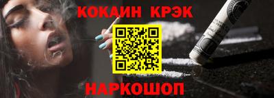метадон Рыбинск