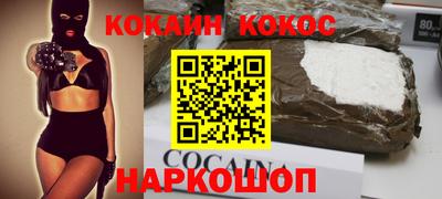 apvp Рузаевка