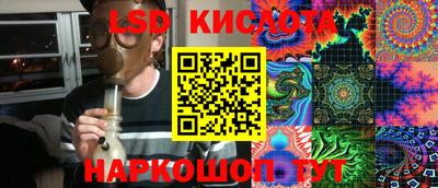 метадон Рыбинск