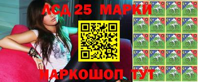 метадон Рыбинск