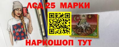 метадон Рыбинск
