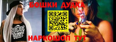 apvp Рузаевка