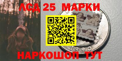 сатива Рязань