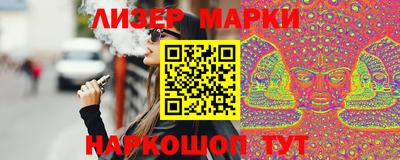 apvp Рузаевка