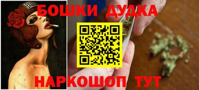 прущие крисы Пыть-Ях