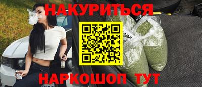 apvp Рузаевка