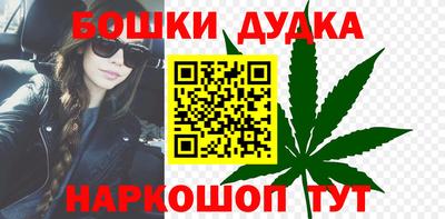 apvp Рузаевка