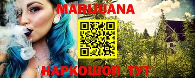 метадон Рыбинск
