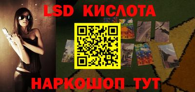 apvp Рузаевка