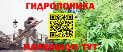 метадон Рыбинск