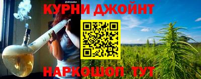 метадон Рыбинск