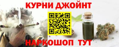 сатива Рязань