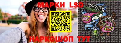 метадон Рыбинск