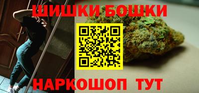 метадон Рыбинск