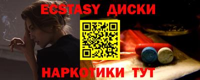сатива Рязань