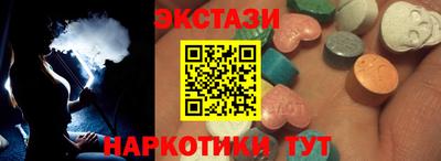 сатива Рязань