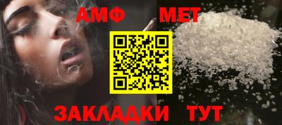 apvp Рузаевка