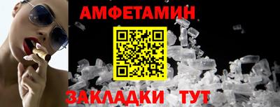 сатива Рязань