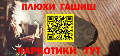 apvp Рузаевка