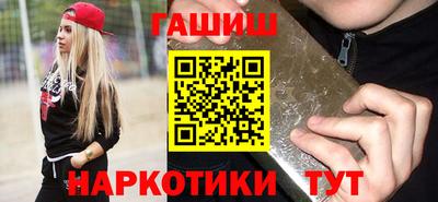 сатива Рязань