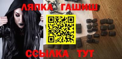 метадон Рыбинск