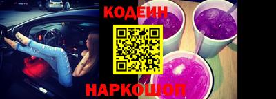 метадон Рыбинск