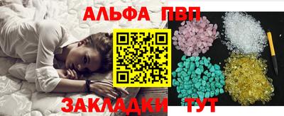 сатива Рязань