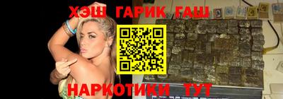 метадон Рыбинск
