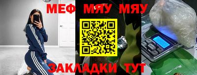 apvp Рузаевка